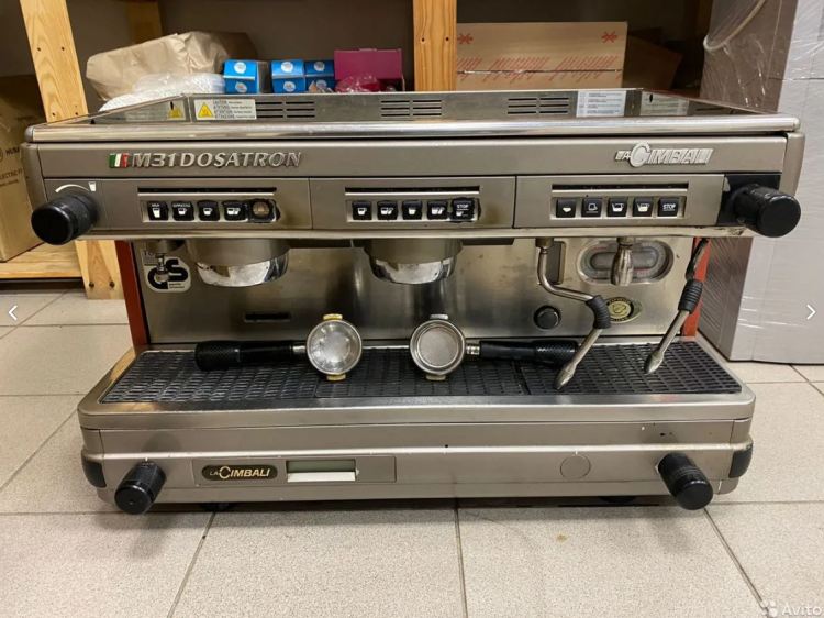 La Cimbali M31 2GR